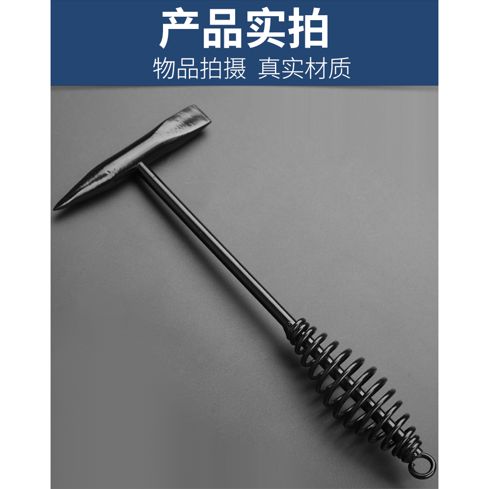 電焊錘電焊工敲渣錘高碳鋼多功能小鐵錘扁尖頭榔頭敲渣除銹安全錘-細節圖10