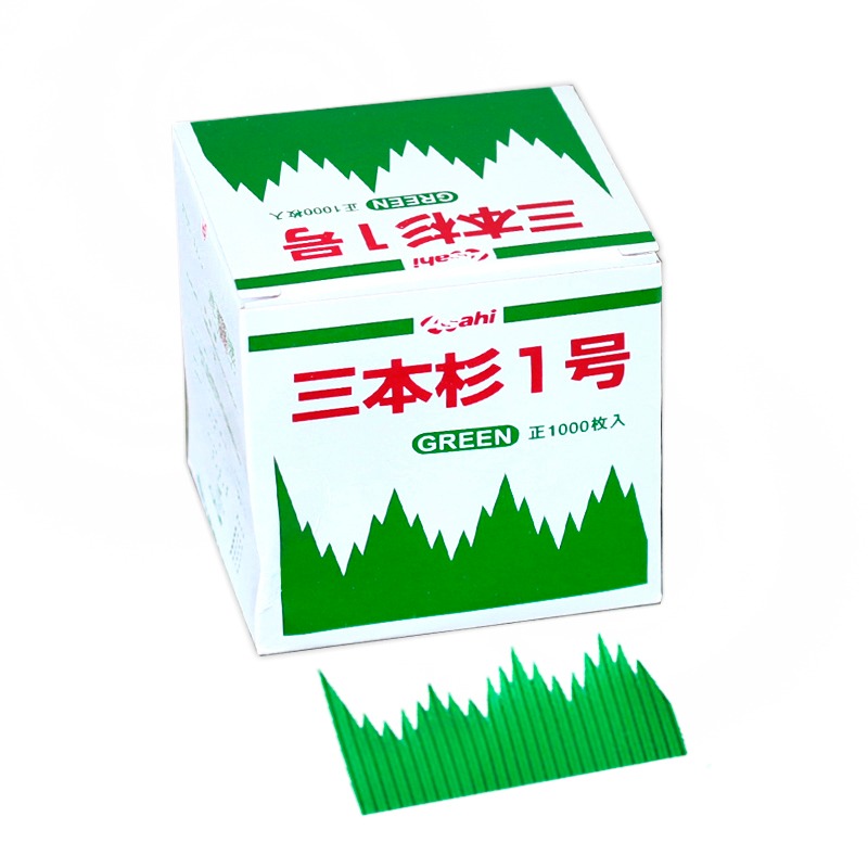 日式料理裝飾葉片壽司草山形膠葉子刺身拼盤點綴綠紅楓葉仿真樹葉-細節圖5