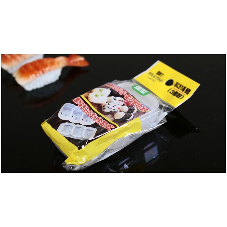 日本進口軍艦飯模手握壽司模具DIY飯團模具紫菜包飯海苔便當-細節圖7
