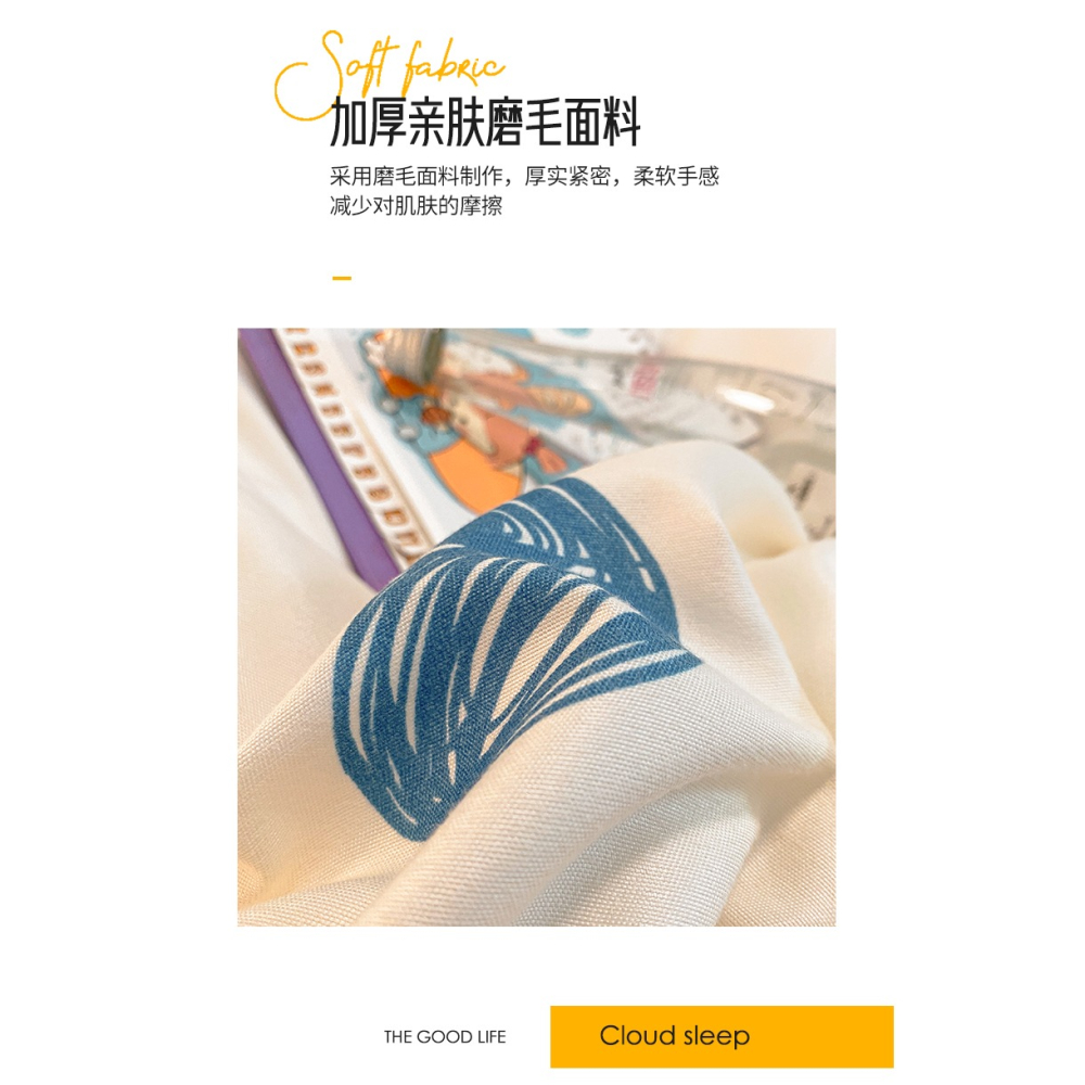 公主風牀上用品四件套四季通用可愛被套女兒房小清新牀單三件套4-細節圖9