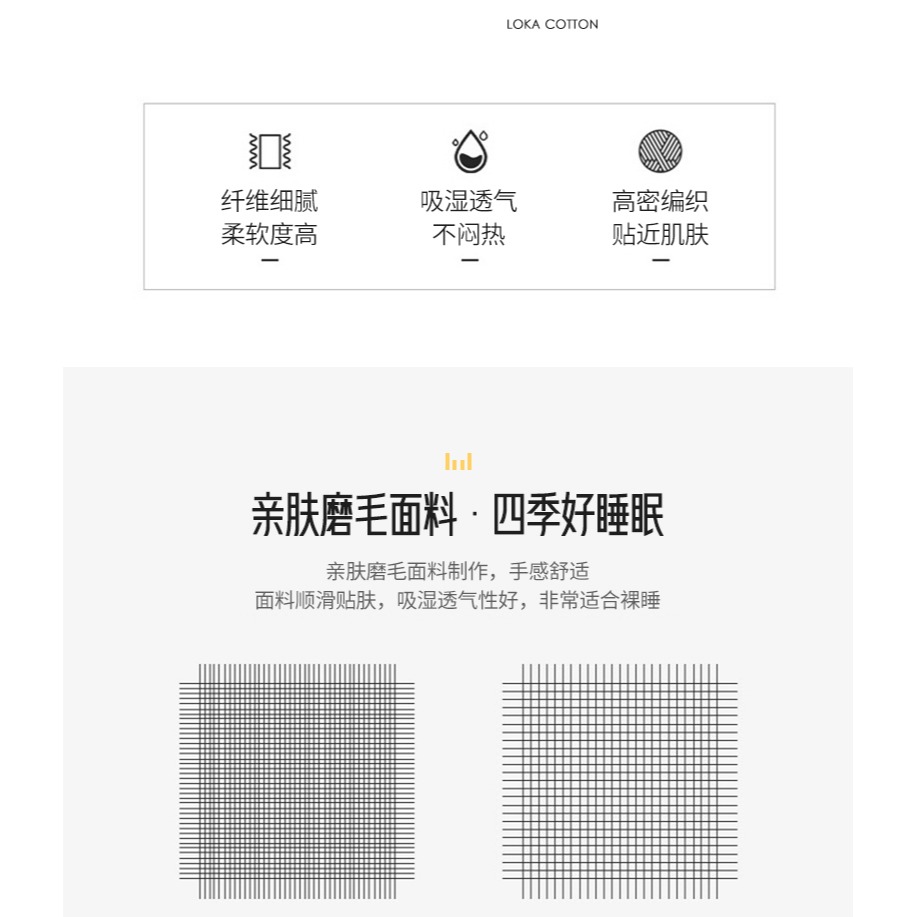 公主風牀上用品四件套四季通用可愛被套女兒房小清新牀單三件套4-細節圖10