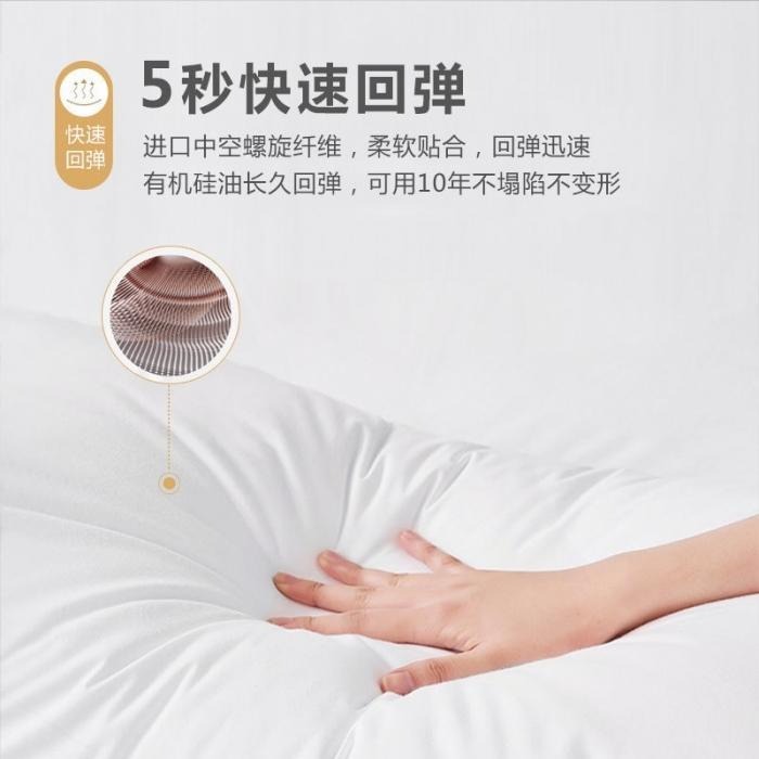 全棉枕頭枕芯護頸椎助睡眠單人男一對家用宿舍酒店整頭睡覺專用2-細節圖2