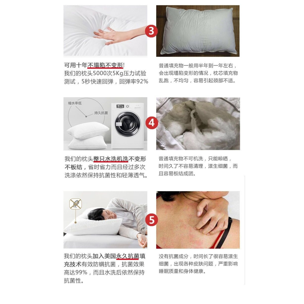 全棉枕頭枕芯護頸椎助睡眠單人男一對家用宿舍酒店整頭睡覺專用2-細節圖10