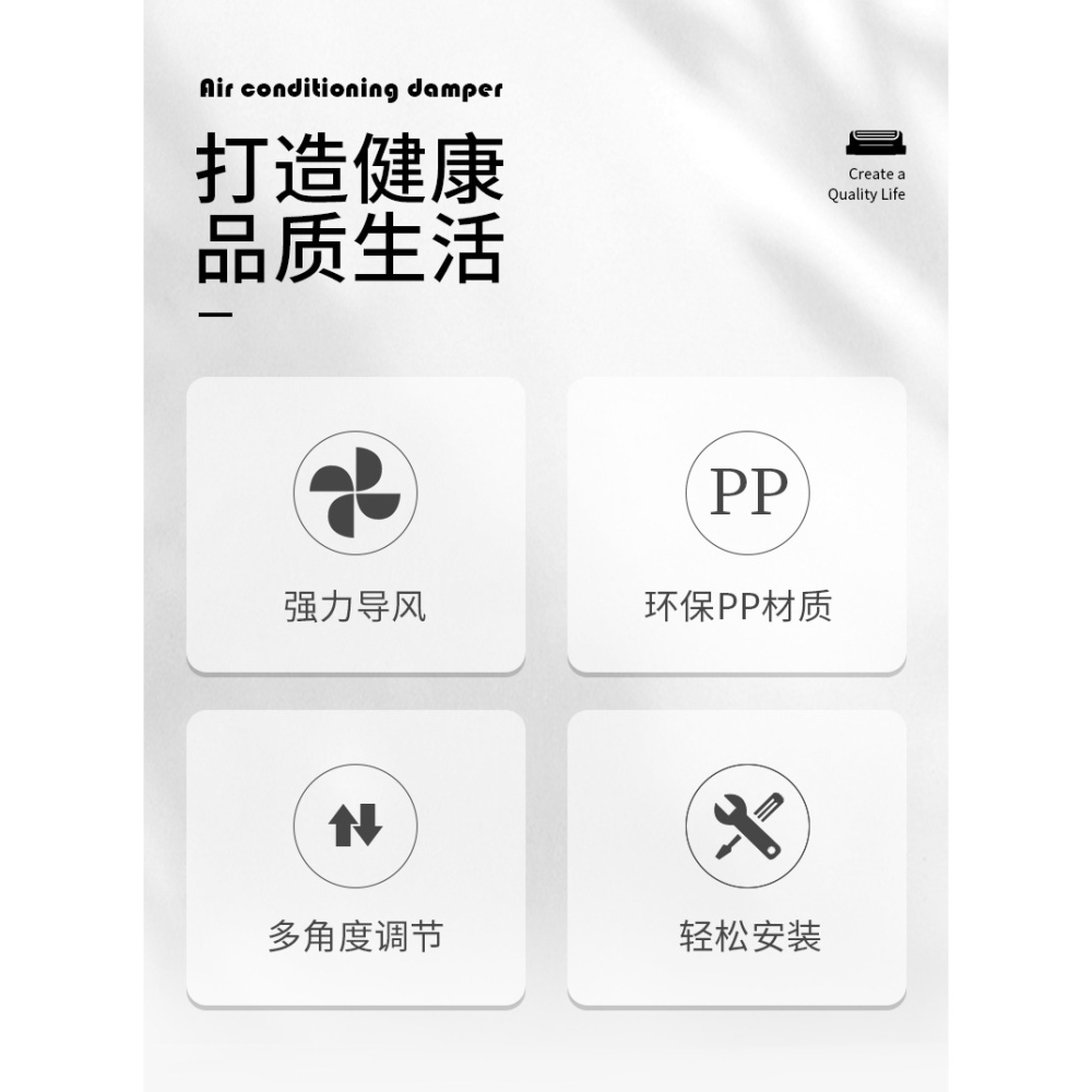 空調遮風板臥室壁掛免打孔嬰兒月子款通用出風口防風防直吹擋風板-細節圖6