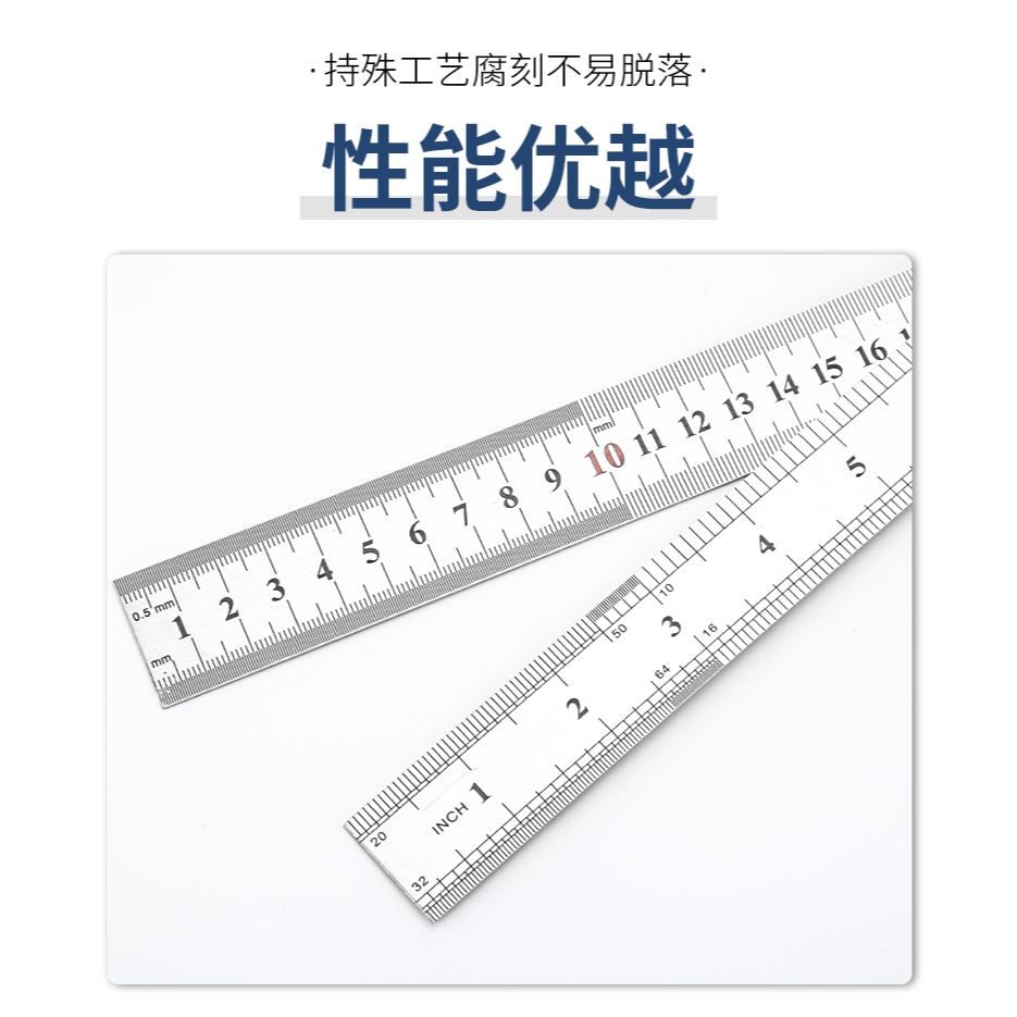 鋼直尺15/30/50cm不銹鋼直尺加厚硬鋼板尺雙面刻度高精度直尺鐵尺-細節圖10