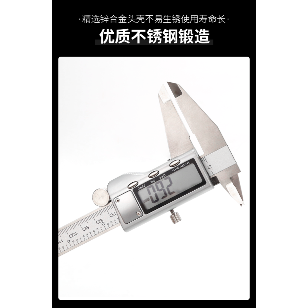 電子游標卡尺高精度數顯工業級珠寶文玩測量深度尺電子數顯卡尺-細節圖8