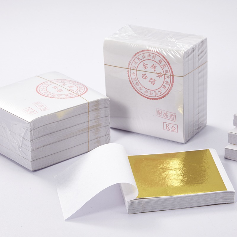 金線金箔紙貼紙臺灣K金繪畫仿金鉑墻紙裝修傢俱金泊紙片裝飾100張-細節圖4