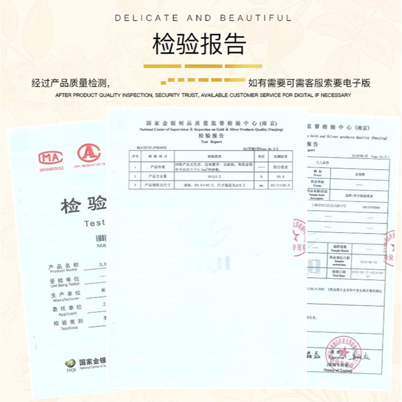 24k純金箔紙佛用裝飾黃金金箔紙美甲美容貼金煥膚美甲金箔紙碎-細節圖6