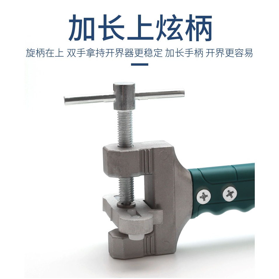 玻璃刀瓷磚刀玻璃瓷磚開界器磁磚劃刀切鋼化厚玻璃玻化磚切割神器-細節圖9