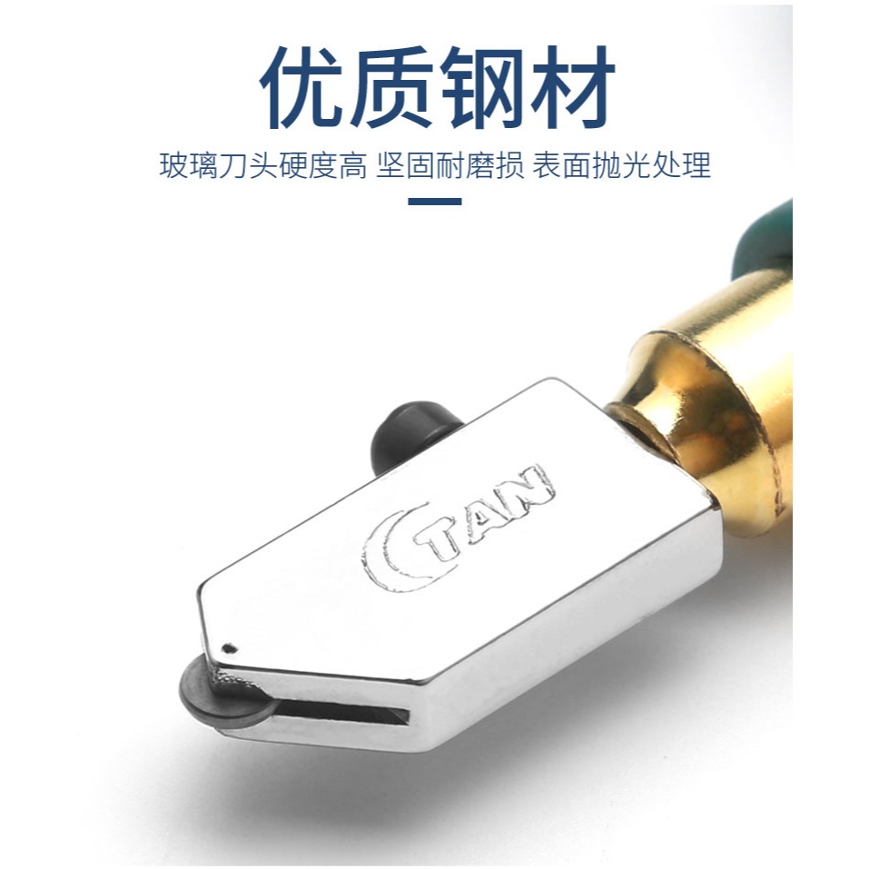 玻璃刀瓷磚刀玻璃瓷磚開界器磁磚劃刀切鋼化厚玻璃玻化磚切割神器-細節圖10