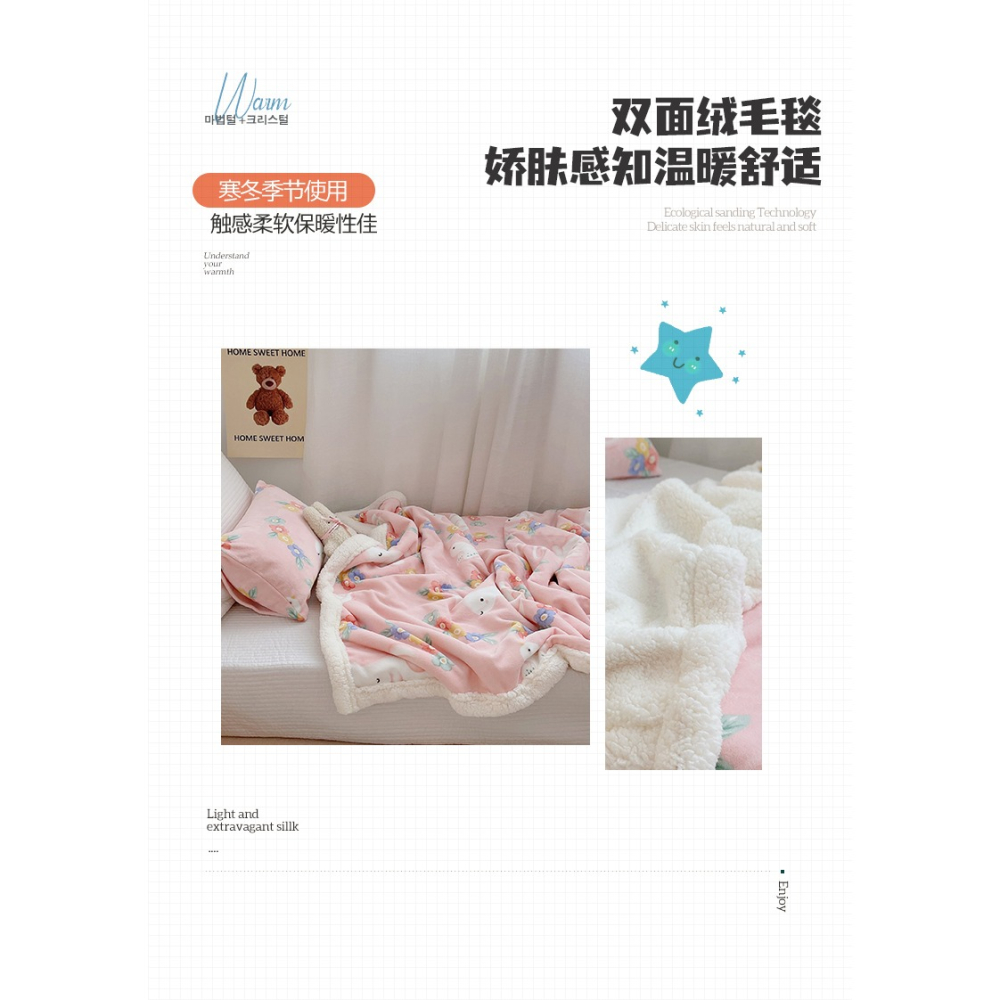 毛毯冬季加厚沙發午睡毯鋪牀珊瑚絨毯牀單春秋法蘭絨小毯子辦公室-細節圖7