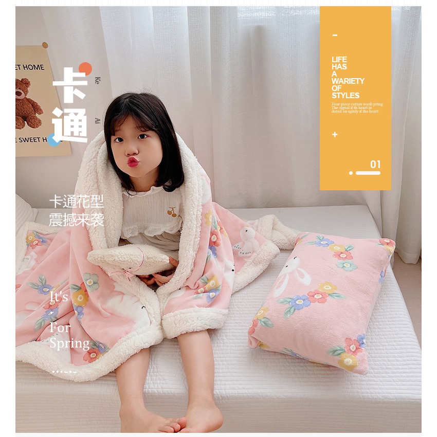 毛毯冬季加厚沙發午睡毯鋪牀珊瑚絨毯牀單春秋法蘭絨小毯子辦公室-細節圖8