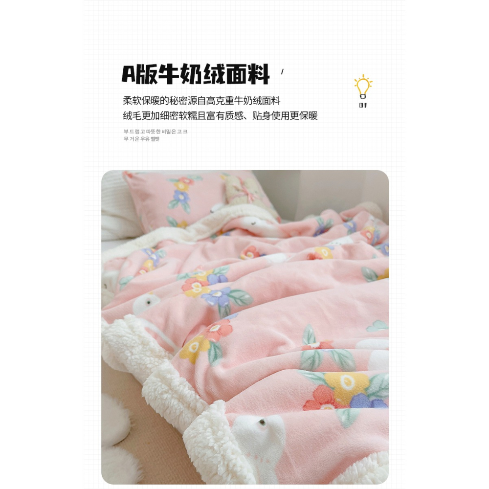 毛毯冬季加厚沙發午睡毯鋪牀珊瑚絨毯牀單春秋法蘭絨小毯子辦公室-細節圖10