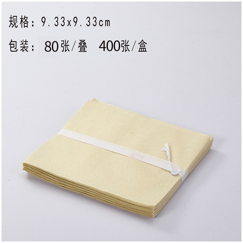 金線牌18k金箔24k純金箔寺廟佛像貼金箔紙貼金98真金鉑10張/件-細節圖2