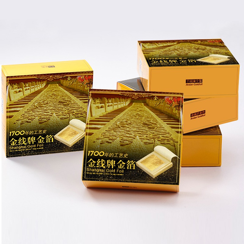 金線牌18k金箔24k純金箔寺廟佛像貼金箔紙貼金98真金鉑10張/件-細節圖4