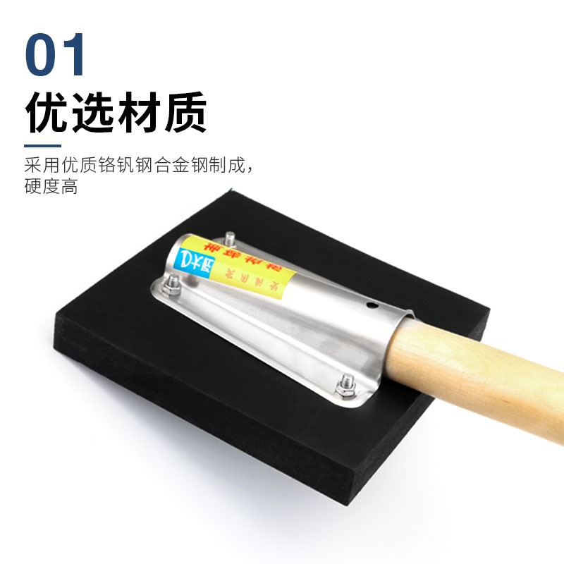 瓷磚地磚鋪貼橡膠拍打板貼墻磚地板磚鋪貼工具塑料拍板敲平錘神器-細節圖2