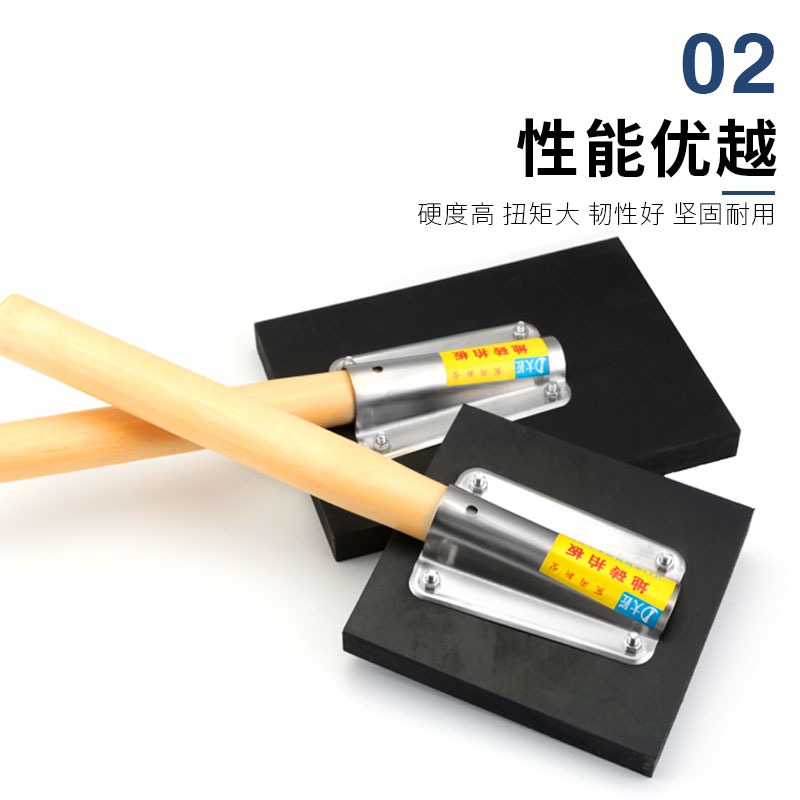 瓷磚地磚鋪貼橡膠拍打板貼墻磚地板磚鋪貼工具塑料拍板敲平錘神器-細節圖3