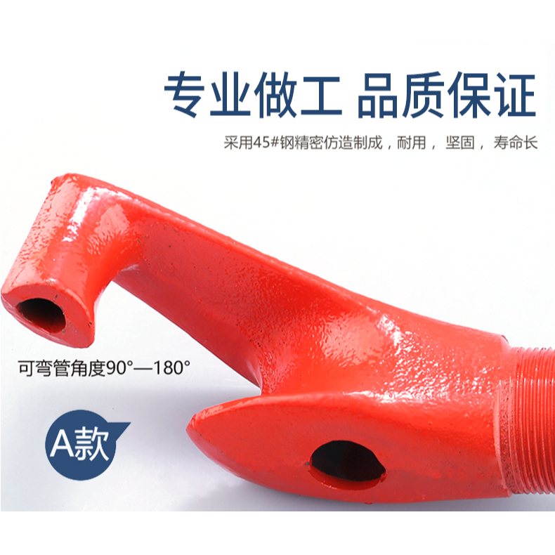 手動彎管器管材折彎器彎銅管鍍鋅管鋼管PVC線管加厚型彎管彎弧器-細節圖10