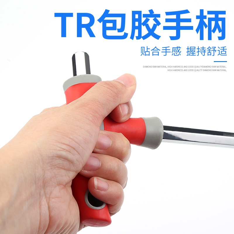 加長t型內六角扳手單個帶手柄加長桿內六方六棱平頭內六角螺絲刀-細節圖5