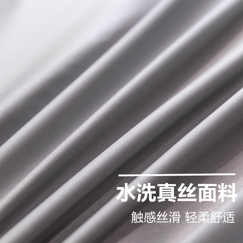 牀品牀單冰絲四件套夏季被套夏天裸睡灰北歐風ins宿舍牀上三件套4-細節圖3