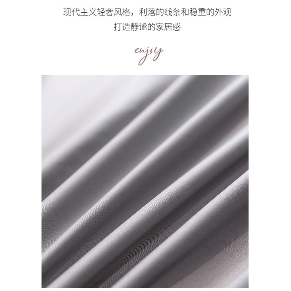 牀品牀單冰絲四件套夏季被套夏天裸睡灰北歐風ins宿舍牀上三件套4-細節圖9