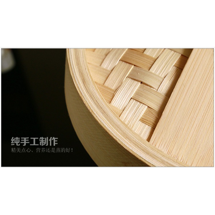 家用純手工18cm杭州小籠包式蒸籠籠屜竹子籠屜竹蒸籠竹子蒸籠饅頭-細節圖7