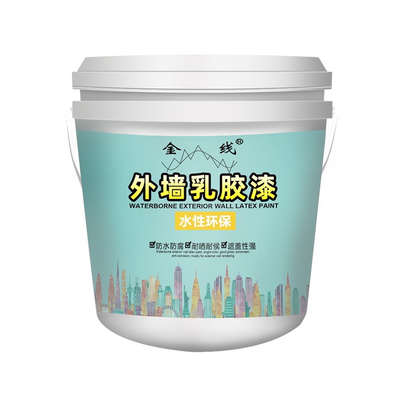 外墻漆別墅室外墻面漆自刷油漆白彩色戶外防水防曬外墻乳膠漆塗料-細節圖4