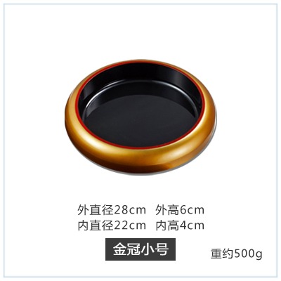 金色刺身盤壽司冠塑料冰盤圓形冰盤壽司桶刺身盤三文魚盤刺身冰板-細節圖6