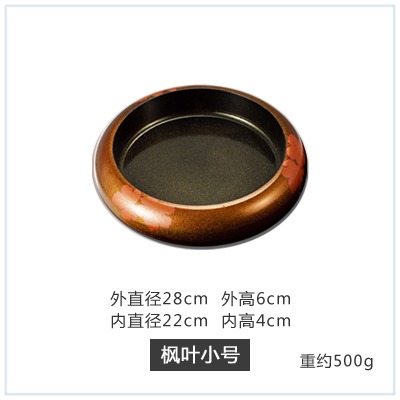 金色刺身盤壽司冠塑料冰盤圓形冰盤壽司桶刺身盤三文魚盤刺身冰板-細節圖9