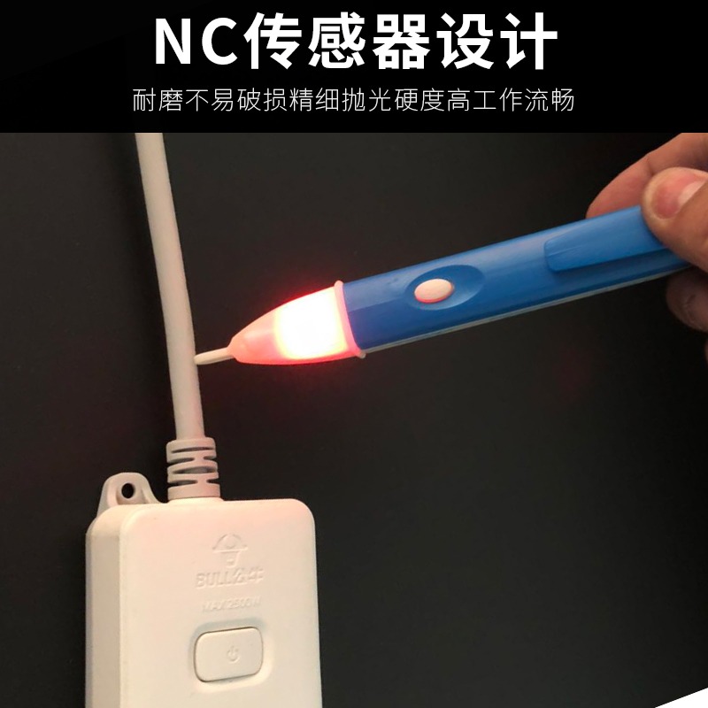 斷點測電筆多功能感應電筆線路檢測查智能非接觸電工試電筆驗電筆-細節圖3