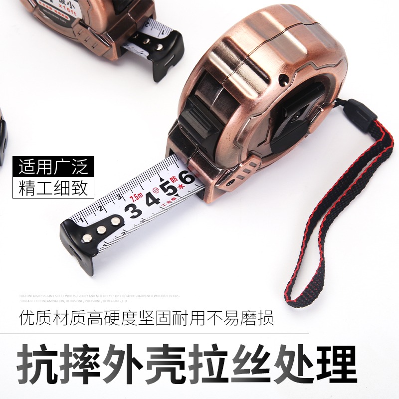 鋼捲尺捲尺3/5/7.5/10米高精度圈尺盒尺米尺防摔防摔防銹測量尺子-細節圖2