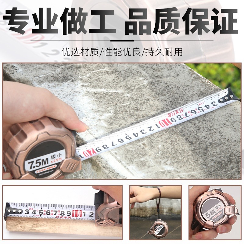 鋼捲尺捲尺3/5/7.5/10米高精度圈尺盒尺米尺防摔防摔防銹測量尺子-細節圖4