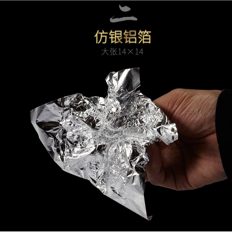 金線牌銀箔紙抓皺銀箔家庭裝修貼頂銀箔紙14×14cm100張起售材料-細節圖8