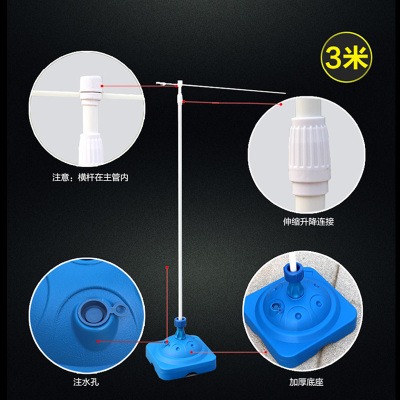 日式和風刀旗大旗日本料理壽司店居酒屋門面旗子裝飾戶外展示架-細節圖4