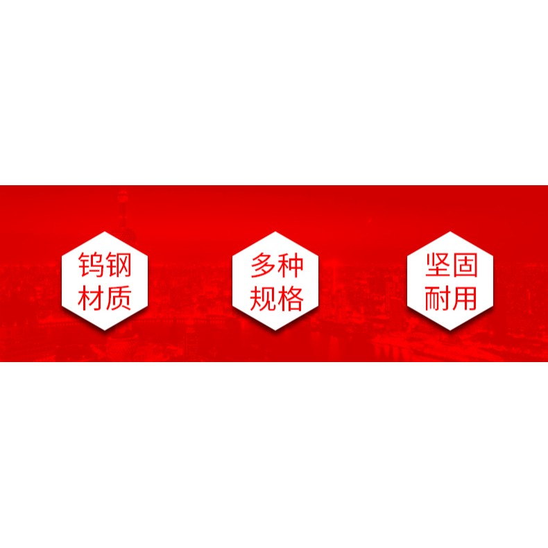 鎢鋼旋轉銼硬質合金打磨鉆頭電動銼刀電鉆打磨打磨頭加長銑刀磨頭-細節圖7