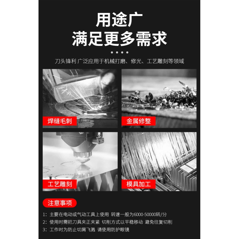 鎢鋼旋轉銼硬質合金打磨鉆頭電動銼刀電鉆打磨打磨頭加長銑刀磨頭-細節圖8