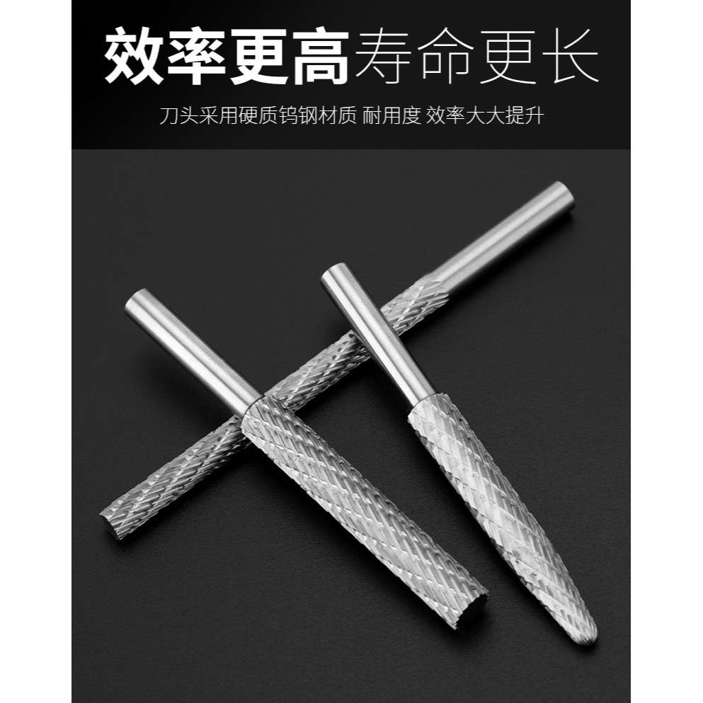 鎢鋼旋轉銼硬質合金打磨鉆頭電動銼刀電鉆打磨打磨頭加長銑刀磨頭-細節圖10
