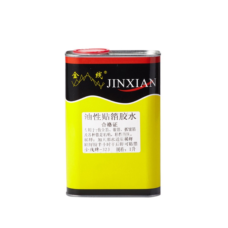 金線牌油性金箔膠水 貼抓皺金 銅箔鋁箔銀箔膠水 粘性持久 1L/瓶-細節圖4