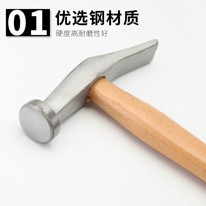 修鞋錘扁錘中底錘小錘子木柄小榔頭面錘鞋匠鐵錘子皮革沖修安裝錘-細節圖4