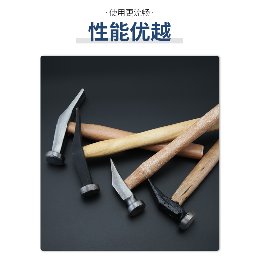 修鞋錘扁錘中底錘小錘子木柄小榔頭面錘鞋匠鐵錘子皮革沖修安裝錘-細節圖10