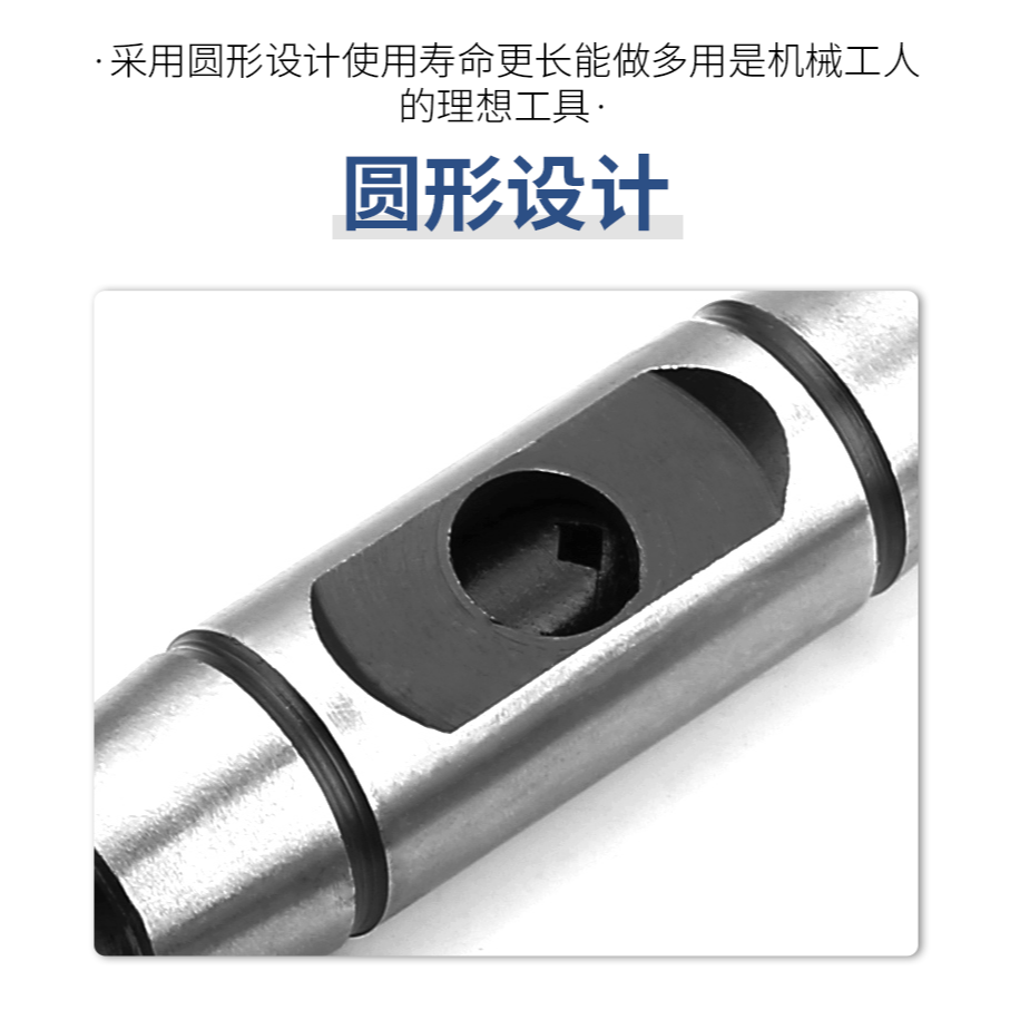 全鋼手動絲錐扳手加長型絲攻絞手可調式攻牙工具架手用攻絲器板牙-細節圖9