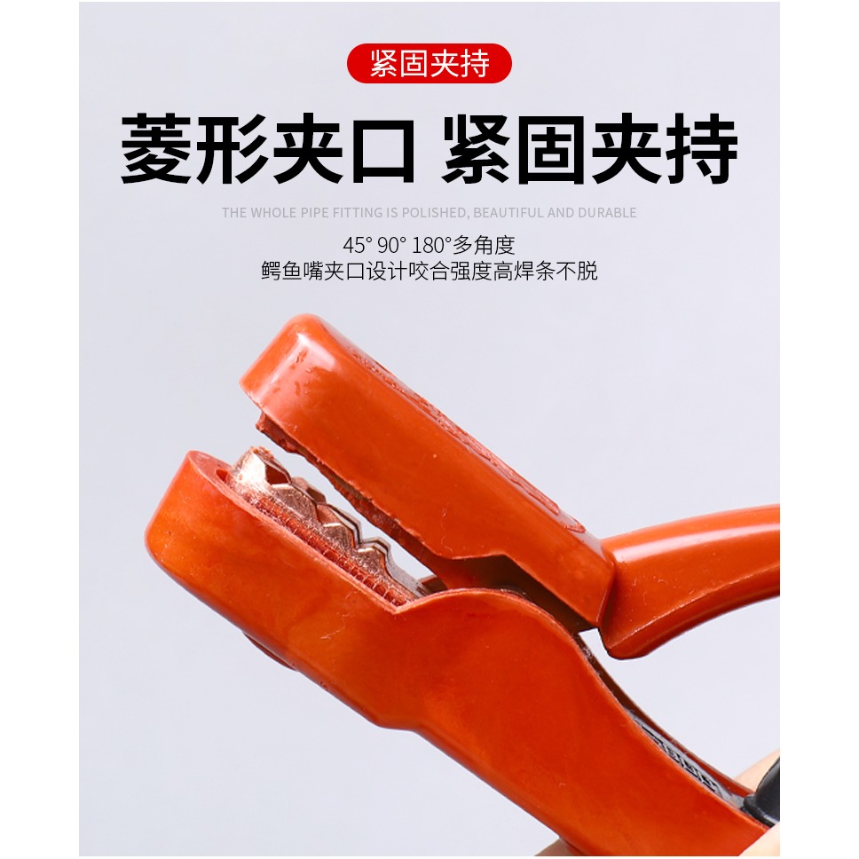 電焊鉗耐高溫不燙手焊機焊把純銅工業級300A500A800A1000A電焊夾-細節圖9