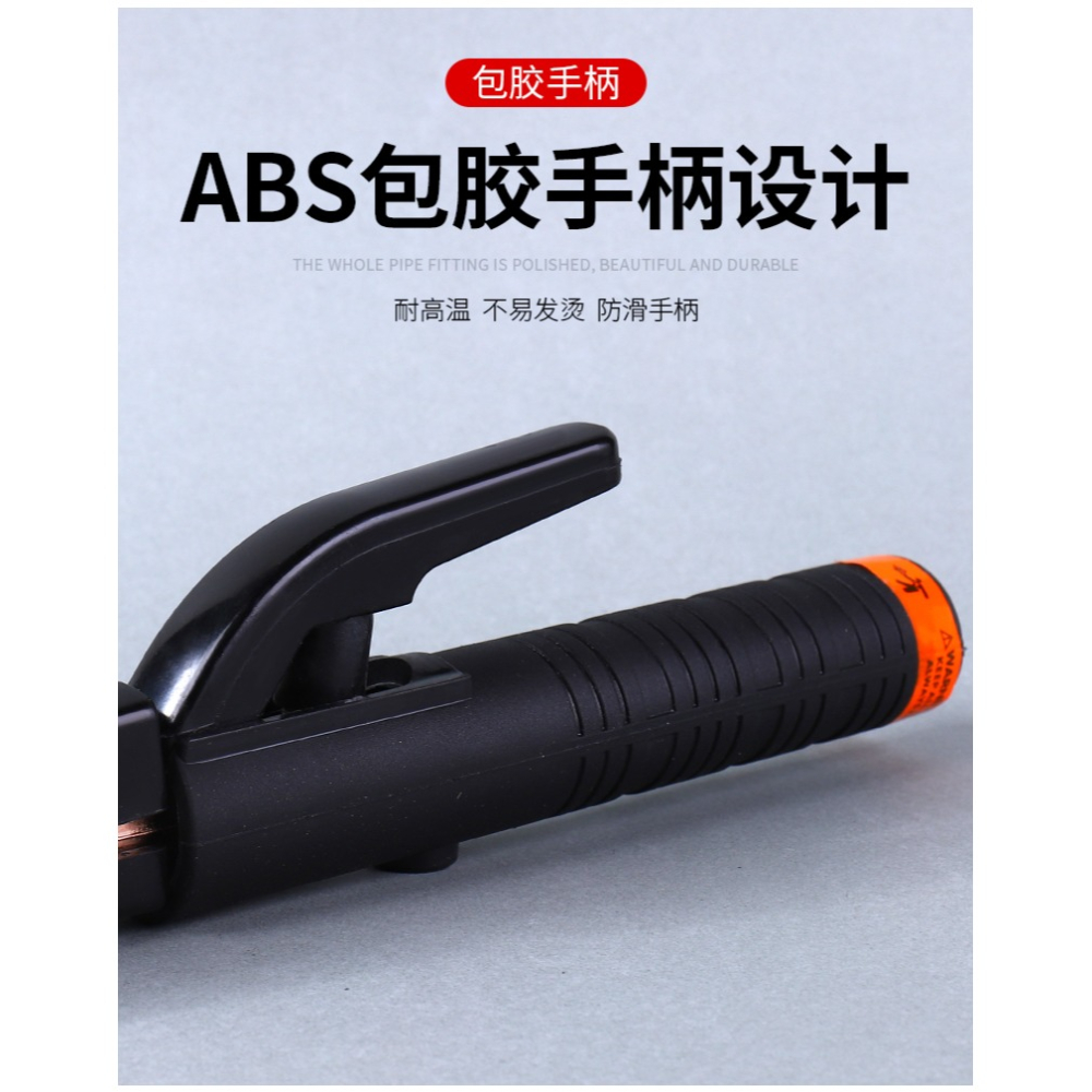 電焊鉗耐高溫不燙手焊機焊把純銅工業級300A500A800A1000A電焊夾-細節圖10