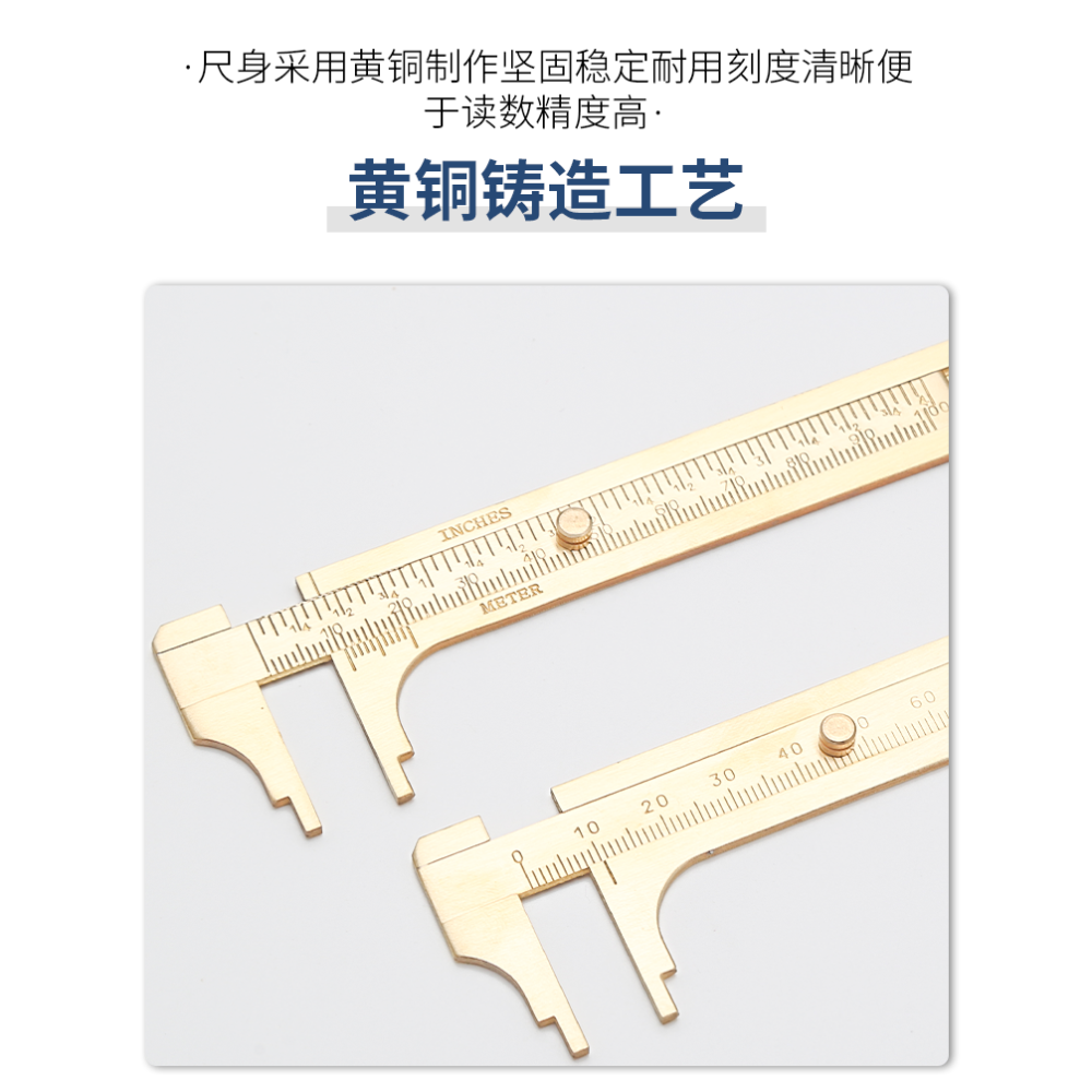 遊標卡尺文玩卡尺高精度家用小型迷你便攜黃銅油標卡尺遊標測量尺-細節圖8