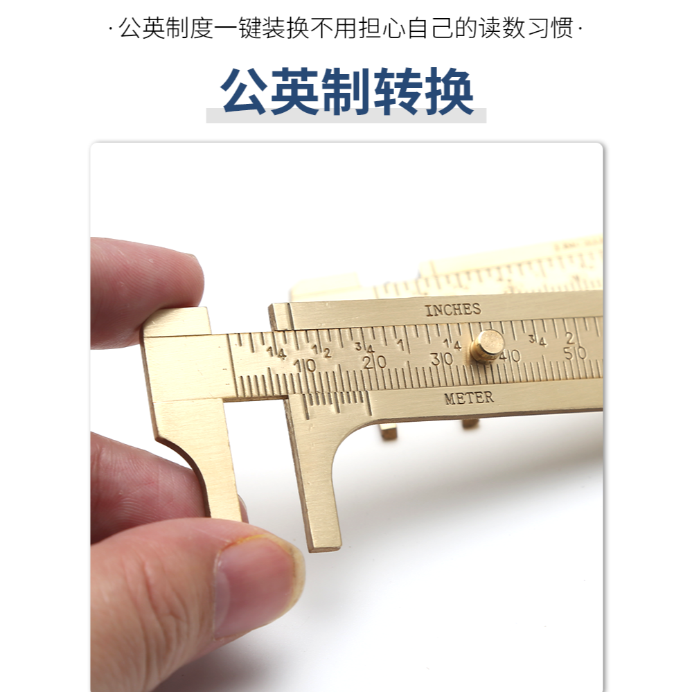 遊標卡尺文玩卡尺高精度家用小型迷你便攜黃銅油標卡尺遊標測量尺-細節圖9