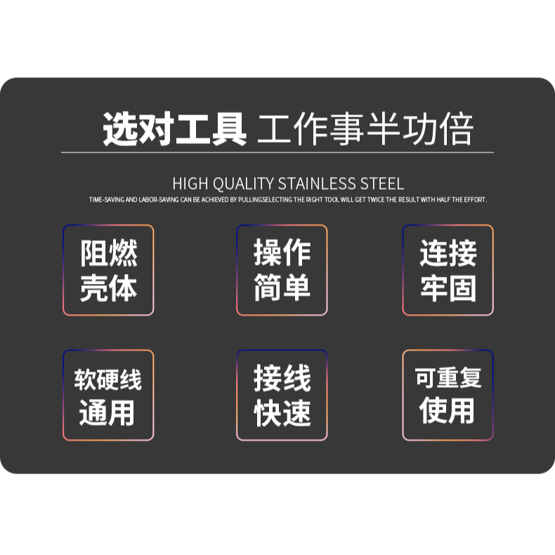 快速接線端子接線器按壓式電線接頭並線柱對接夾子接線帽電線卡子-細節圖7