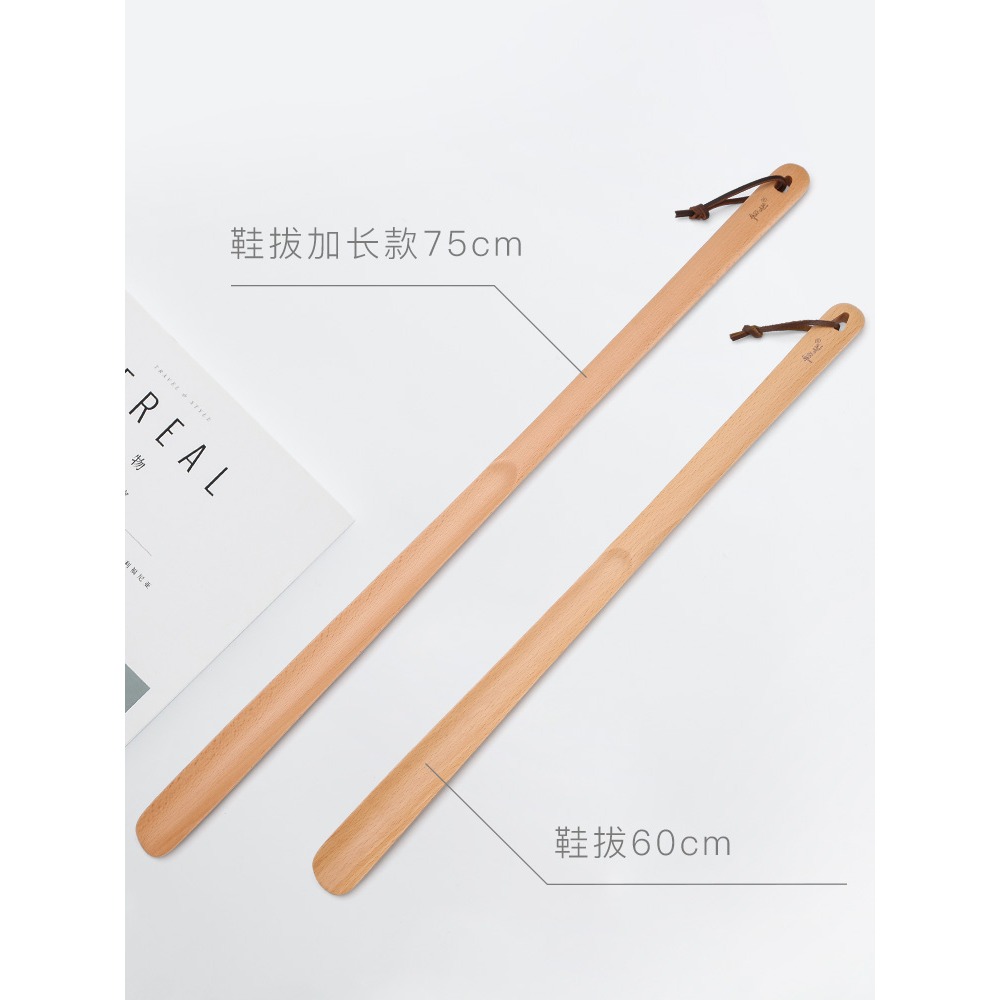 鞋拔子實木長柄鞋拔提鞋器老人鞋扒穿鞋家用鞋溜子鞋抽穿鞋器鞋拔-細節圖5