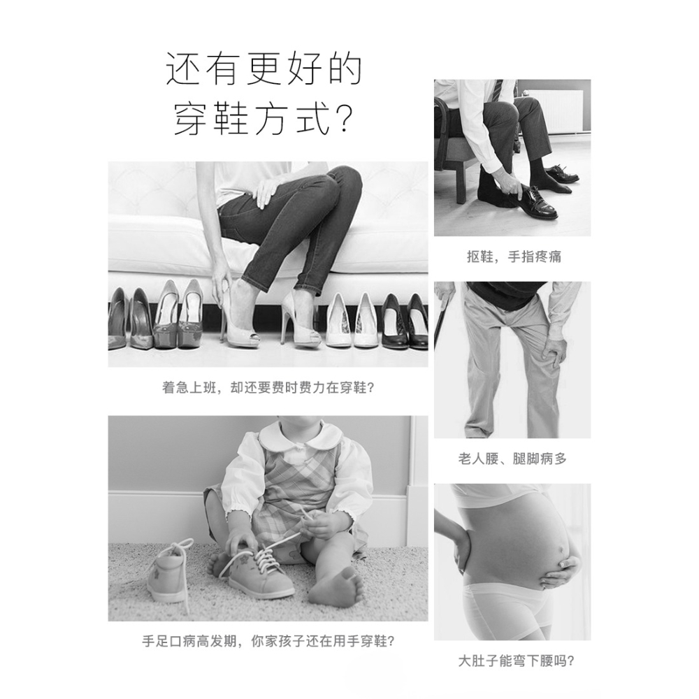 鞋拔子實木長柄鞋拔提鞋器老人鞋扒穿鞋家用鞋溜子鞋抽穿鞋器鞋拔-細節圖7