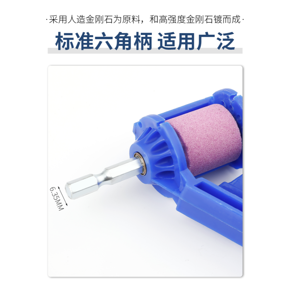 麻花鉆頭研磨器轉頭修復打磨器電鉆砂輪機磨鉆頭器便攜快速磨鉆器-細節圖10
