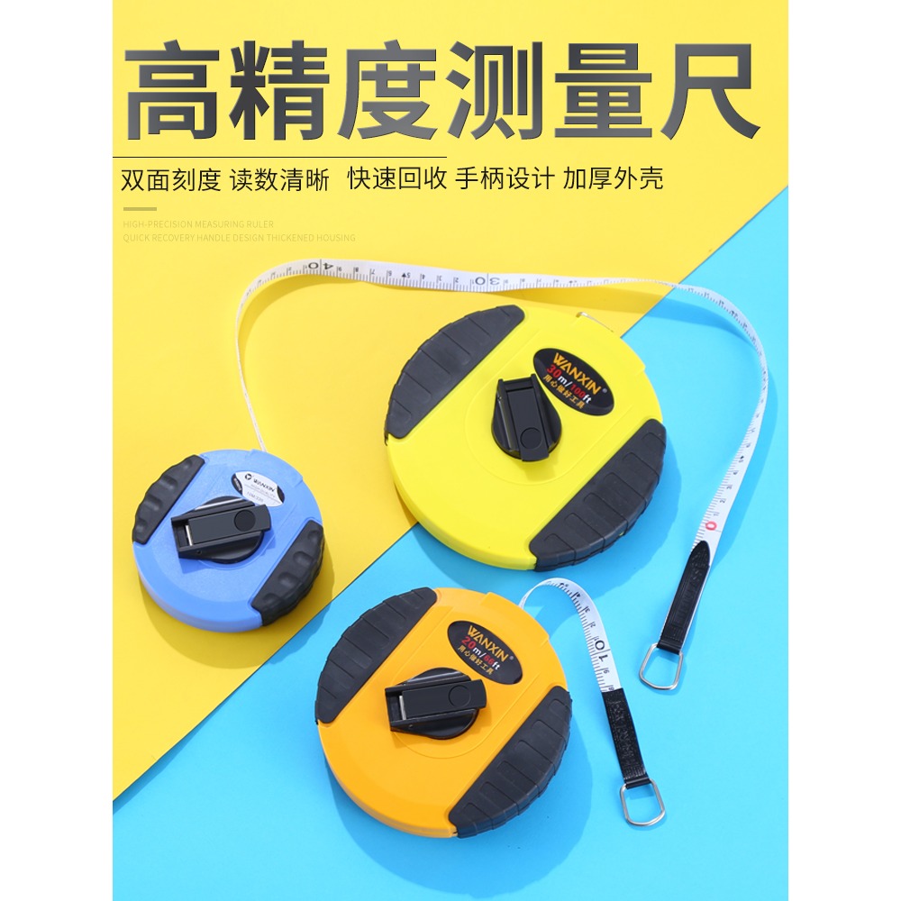 皮捲尺布捲尺皮尺纖維捲尺20 30 50 100米米尺土地體育工程測量尺-細節圖4
